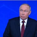 Vladimiras Putinas