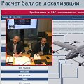 Įsilaužta į slaptą Rusijos pareigūnų pokalbį apie dronus