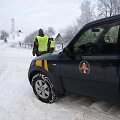 Valstybės sienos apsaugos tarnybos pareigūnai