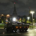 Kremlius / Pavel Bednyakov / AP