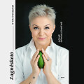Agnė Grigaliūnienė &bdquo;#agnėsketo... ir kiti receptai&ldquo;