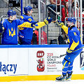 Ukrainos rinktinė