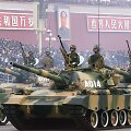 Pagrindinis Liaudies i&scaron;sivadavimo armijos tankas Type-88