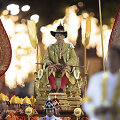 Maha Vajiralongkornas