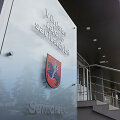 Vilniaus rajono savivaldybė