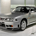 &bdquo;Nissan Skyline GT-R33&ldquo;