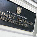 Vidaus reikalų ministerija