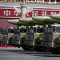 Balistinės raketos DF-26
