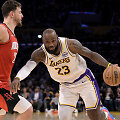 Lebronas Jamesas
