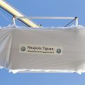 Antrosios kartos &bdquo;Volkswagen Tiguan&ldquo; pakibo 18 m auk&scaron;tyje