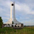 Alytus, Alytaus miesto ženklas, Ikrauk.lt skaitytojos Robertos Jakubauskaitės nuotr.