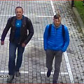Užfiksuoti įtariamieji