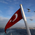 Turkijos vėliava