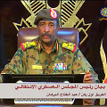 Abdel Fattahas al Burhanas