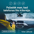 &bdquo;Pažadėk man, kad telefonas liks ki&scaron;enėje&ldquo; 