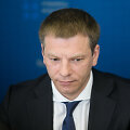 Vilius &Scaron;apoka