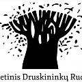Poetinis Druskininkų ruduo