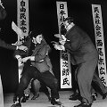 Otoya Yamaguchi 