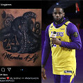 LeBrono Jameso tatuiruotė