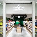 &bdquo;Vilnius Outlet&ldquo; įsikūrę &bdquo;Kavos žinovai&ldquo; pataria, kaip i&scaron;sirinkti mėgstamą gėrimą, ir dalinasi vasari&scaron;ku &scaron;altos kavos receptu