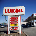 &bdquo;Lukoil&ldquo; degalinė JAV