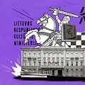 Kultūros ministerija