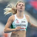 Kryscina Cimanouskaja