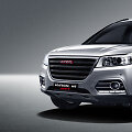 &bdquo;Haval H6&ldquo;