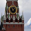 Kremlius