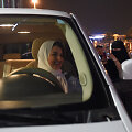 Samar Almogren