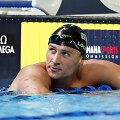 Ryanas Lochte 