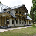 Kur&scaron;ėnų dvaras