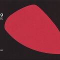 &bdquo;Poezijos dienos 2019: eilės prie eilėra&scaron;čių&ldquo;