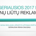 &bdquo;Geriausios Kanų liūtų reklamos&ldquo;