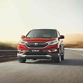 &bdquo;Honda CR-V&ldquo;