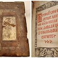 Veimaro bibliotekoje atrasta Pranci&scaron;kaus Skorinos Vilniuje i&scaron;leista knyga