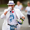 &bdquo;Danske Bank Vilniaus maratonas&ldquo;
