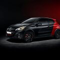 &bdquo;Peugeot 208&ldquo;