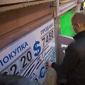 Prie banko Rusijoje