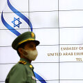 Izraelyje atidaryta JAE ambasada