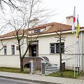 Sugiharos namų muziejus