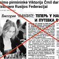 Išvada apie Viktorijos Čmilytės-Nielsen atstovavimą Rusijai padaryta iš rusiško straipsnio, kuriame taip neteigiama
