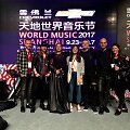 Grupė &bdquo;Žalvarinis&ldquo; &Scaron;anchajaus muzikos festivalyje