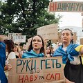 Protestas Ukrainoje / Den Polyakov / ZUMAPRESS.com