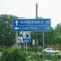Sankryža