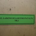 Laikino sulaikymo patalpa Kauno oro uoste
