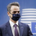 Kiriakas Micotakis