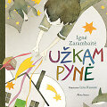 Užkampynė