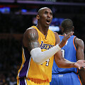 Kobe Bryantas
