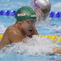 Rūta Meilutytė
